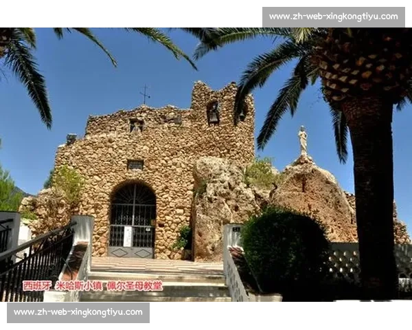 日本国门平尾知佳加盟西女超格拉纳达 开启留洋新征程