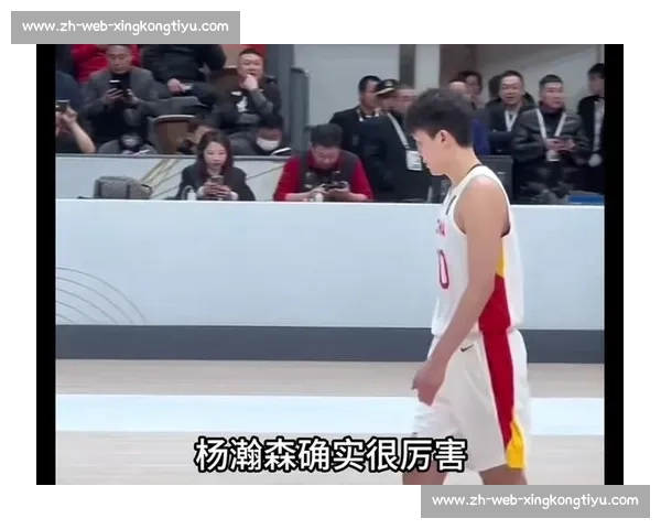 杨瀚森 NBA 选秀夜藏爱！袖口绣女友名 + 情侣手链实锤，青梅竹马太甜了