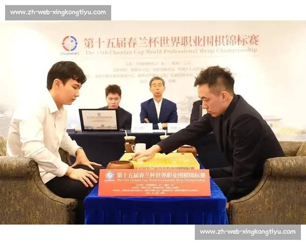 春兰杯终局:杨楷文首夺世界冠军 2-1 逆转朴廷桓破韩国垄断 春兰杯终局:杨楷文首夺世界冠军 2-1 逆转朴廷桓破韩国垄断