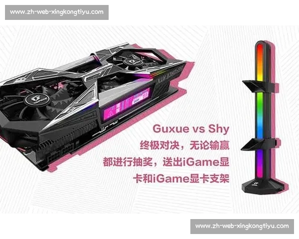 米兰敲定穆萨转会后，闪电启动哈维 - 格拉 2100 万报价