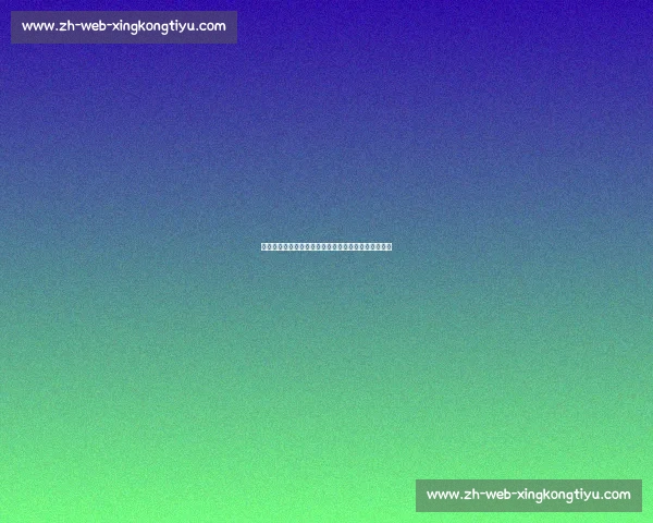 贝尔赫斯直落两盘横扫奥佩尔卡，强势晋级巡回赛决赛