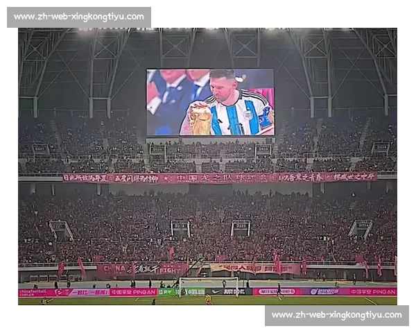 梅西领衔阿根廷 10 月西安战国足！世冠阵容来华再掀足球狂潮