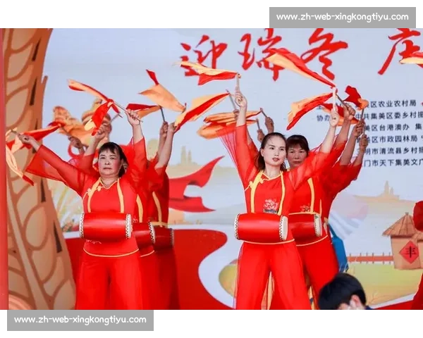 瑞狮点睛庆丰年，新米接福启新章