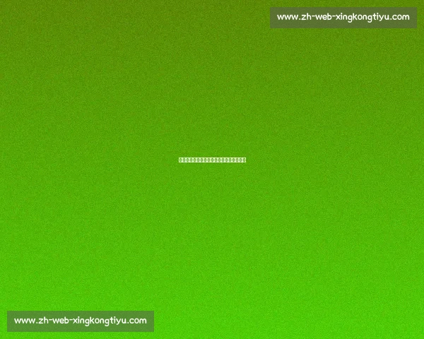 阿隆索盛赞世俱杯：足球迷的终极狂欢盛宴