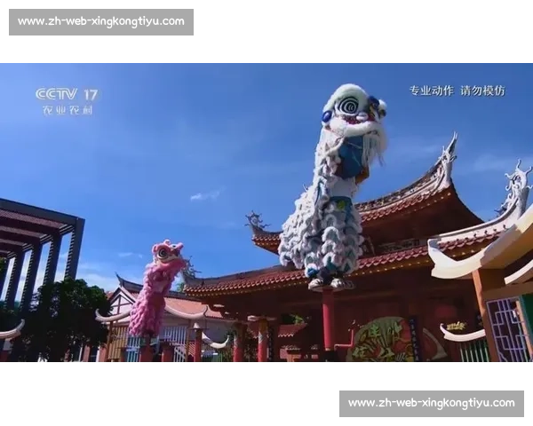 瑞狮点睛庆丰年,新米接福启新章 瑞狮点睛庆丰年,新米接福启新章