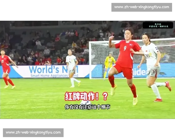 张馨点射特雷西建功 邵子钦补时绝平 上海 2-2 江苏上演跌宕对决