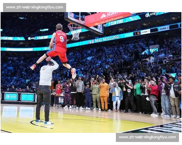 NBA 全明星周末:扣篮大赛与三分球大赛精华_20260526125318 NBA 全明星周末:扣篮大赛与三分球大赛精华_20260526125318